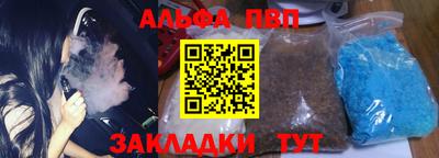 мяу мяу мука Берёзовский