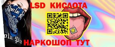 мяу мяу мука Берёзовский