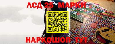 мяу мяу мука Берёзовский