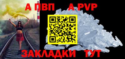 мяу мяу мука Берёзовский