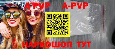 мяу мяу мука Берёзовский