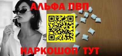 мяу мяу мука Берёзовский