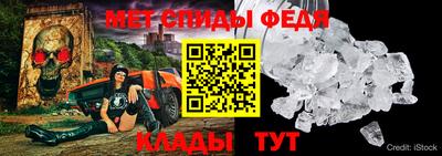кокаин Беслан