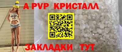 мяу мяу мука Берёзовский