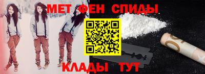 бошки Бийск