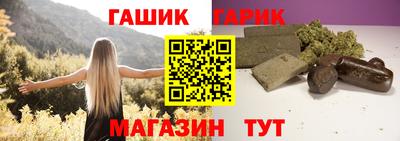 мяу мяу мука Берёзовский