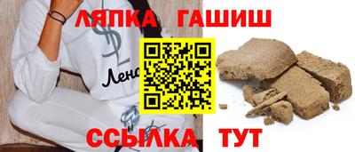 кокаин Беслан