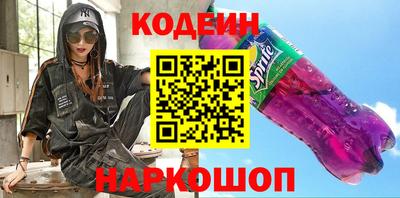мяу мяу мука Берёзовский