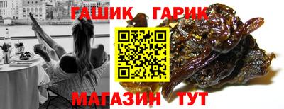 мяу мяу мука Берёзовский