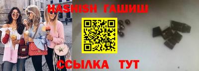 мяу мяу мука Берёзовский